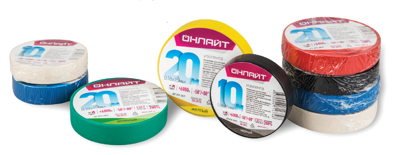 Изолента ПВХ зеленая 15мм 20м ОНЛАЙТ 71 680 OIT-B15-20/G