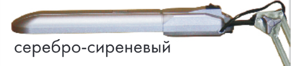 Светильник настольный Дельта на струбцине с АПП МС 2G7 11Вт 220В, КЛЛ, с АПП серебро-сиреневый