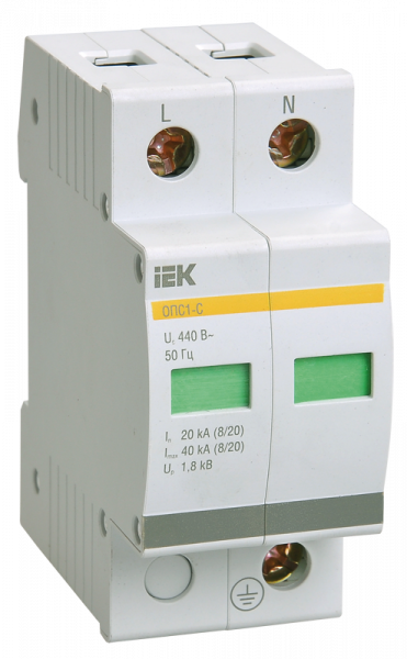 Барокко 12 S 300мм CRI80 3000К 10х65°