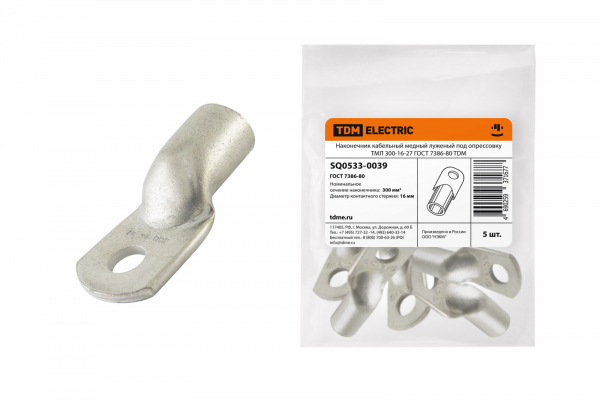 Наконечник ТМЛ 300-16-27 ГОСТ 7386-80 TDM (кратно 5)