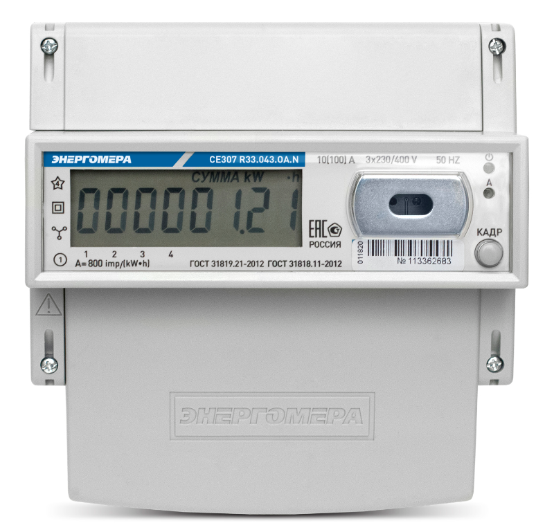 Счетчик Энергомера CE 307 R33 145-OA.N 5(60)А 3-фазн ЖКИ, RS-485, оптопорт, DIN 2 тар.