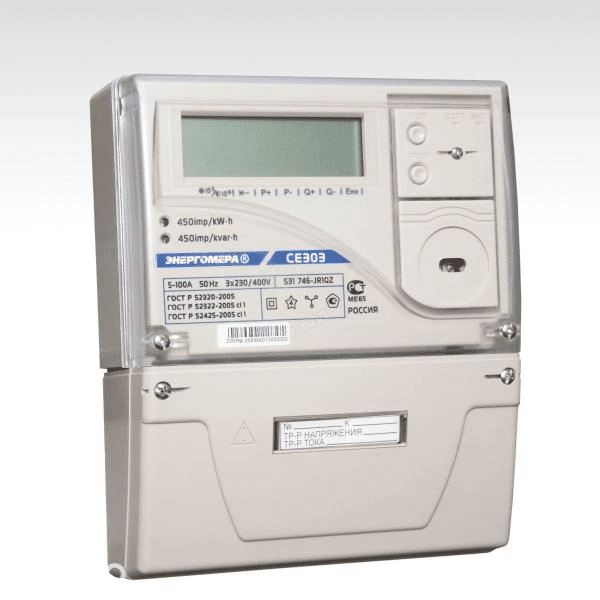 Счетчик Энергомера CE 303 S31 543 JAVZ 5(10А) 3-фазный ЖКИ RS-485 шкаф 2-тарифный