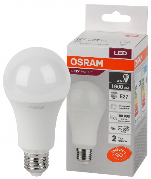 Светодиодная лампа OSRAM A150 20Вт 230В 4000К E27