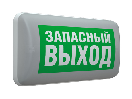 Световые Технологии MARS 2200-4 LED 255х137х60 	IP22 AC/DC