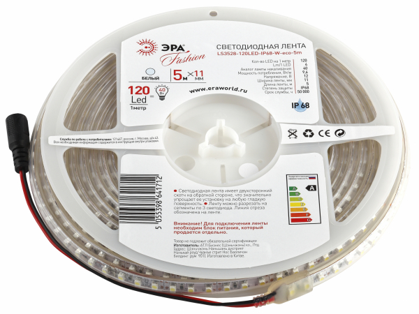 Светодиодная лента ЭРА IP68  12V  4,8Вт/м  4000К  LS3528-120LED--W-eco (1уп.-5м)