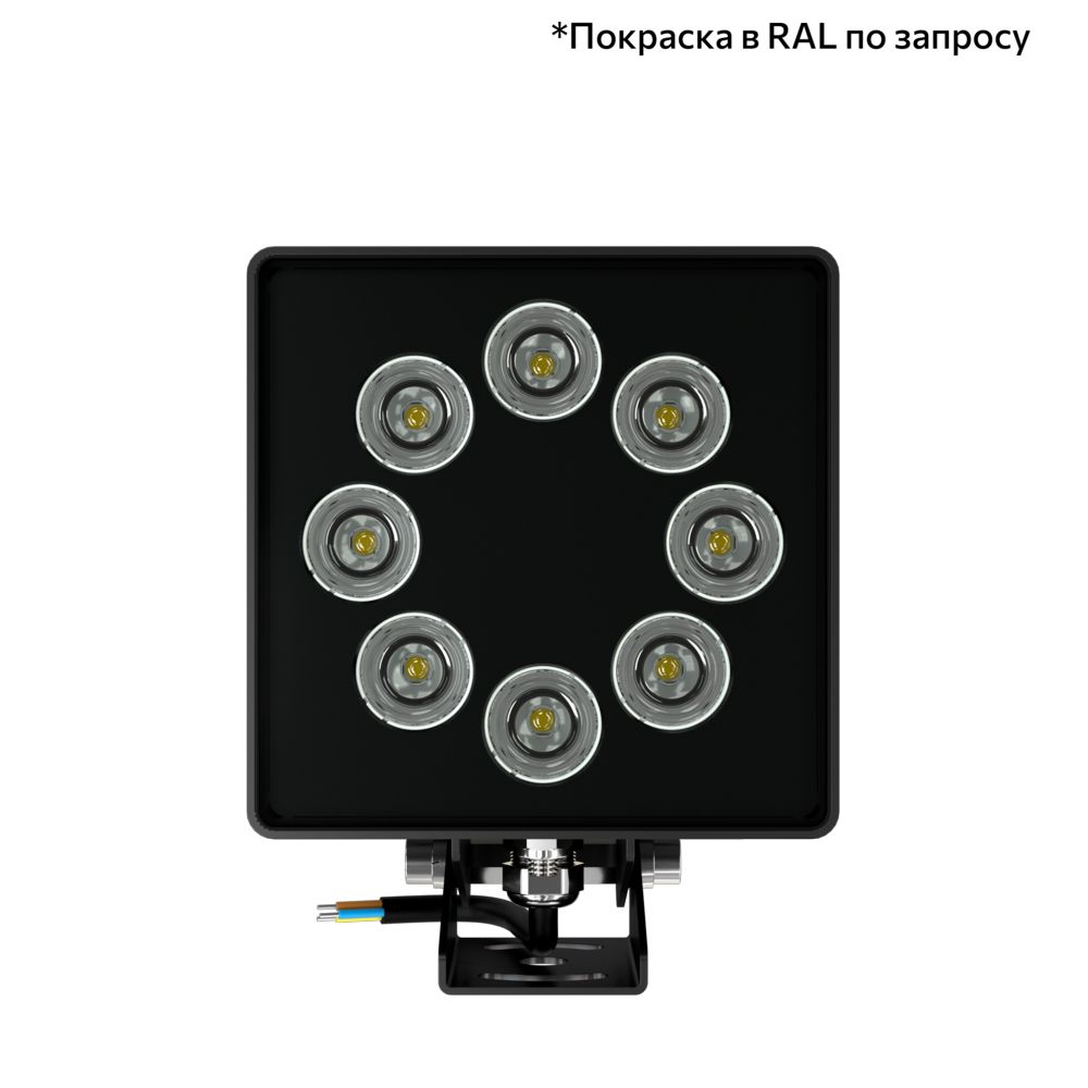 Акцент Куб 16 CRI80 3000К 10х65° Кронштейн