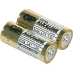 Т-Линия Слим 15 500мм Эко CRI70 4000К Опал