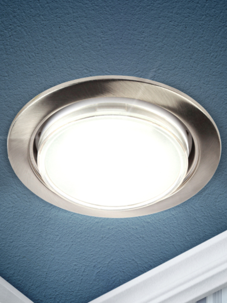 Светильник ЭРА KL35 SN eco  ЭРА Gx53,220V, 13W,сатин никель