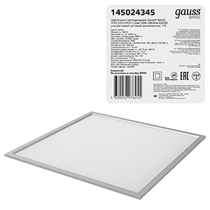 Светильник офисный Gauss BASIC 36W 2800lm 6500K IP40 595*595*7,2мм матовый ультратонкий LED 1/4