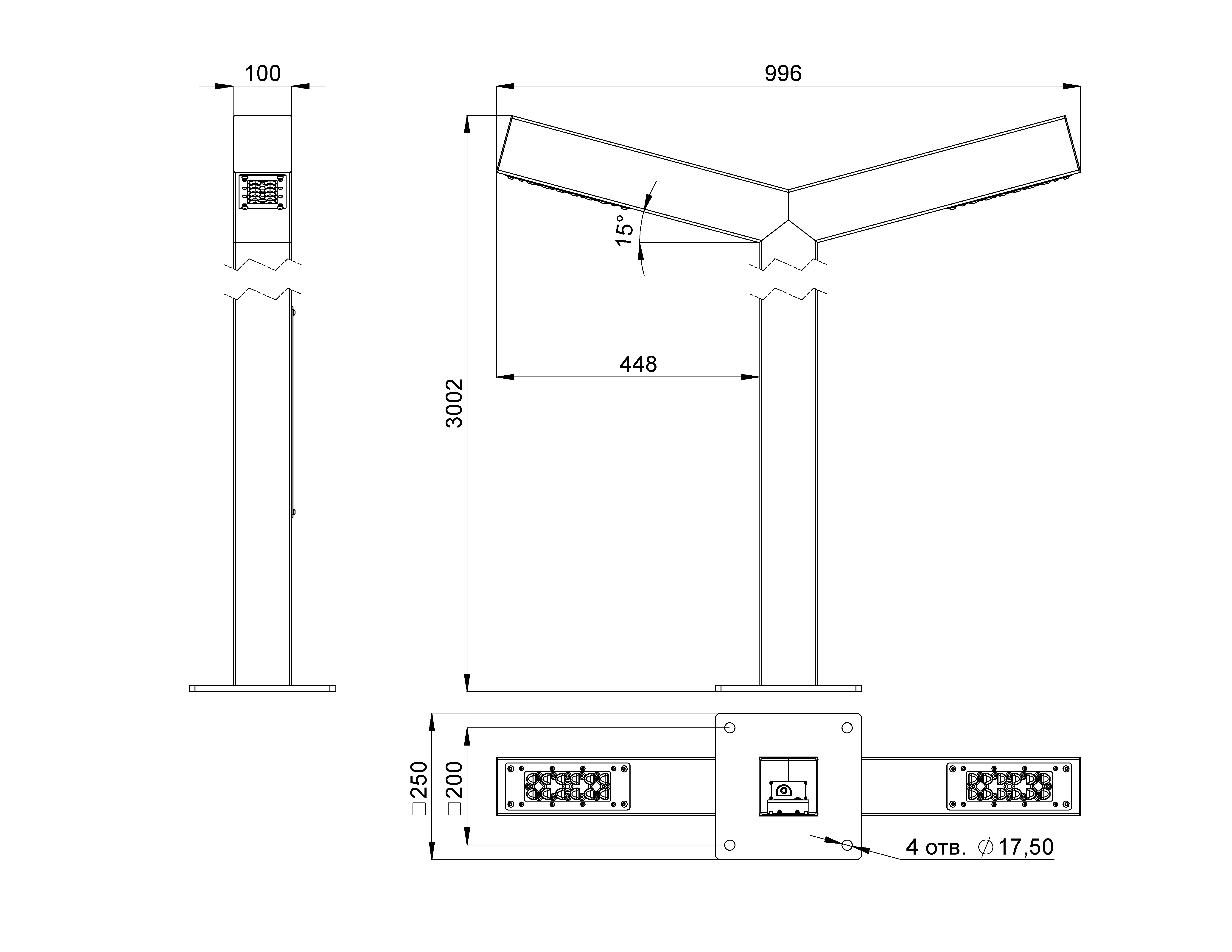 Парк 60 Ст 3000/500/500мм 3000К