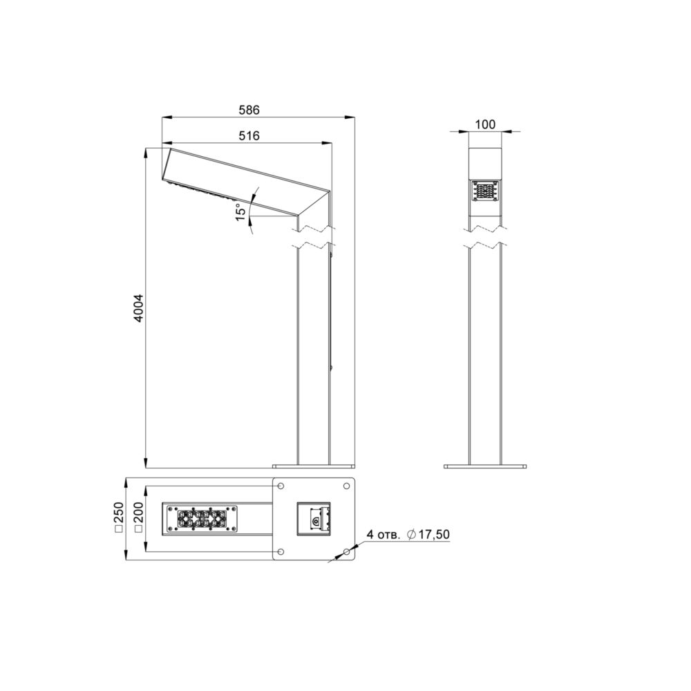 Парк 30 Ст 4000/500мм 5000К