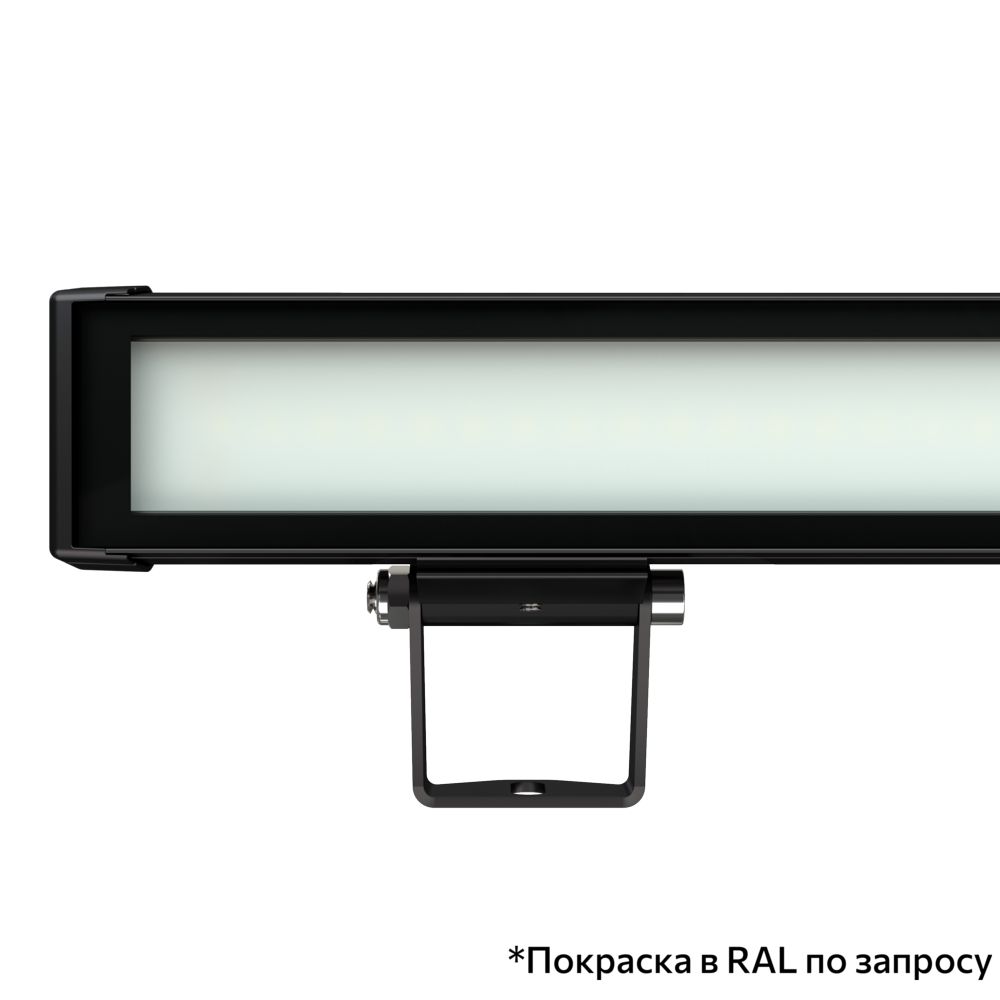 Барокко 20 S 600мм CRI80 3000К Опал