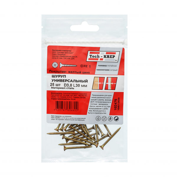 Саморез ШУж 3,0х30 пот. гол. (25 шт) - пакет Tech-Krep