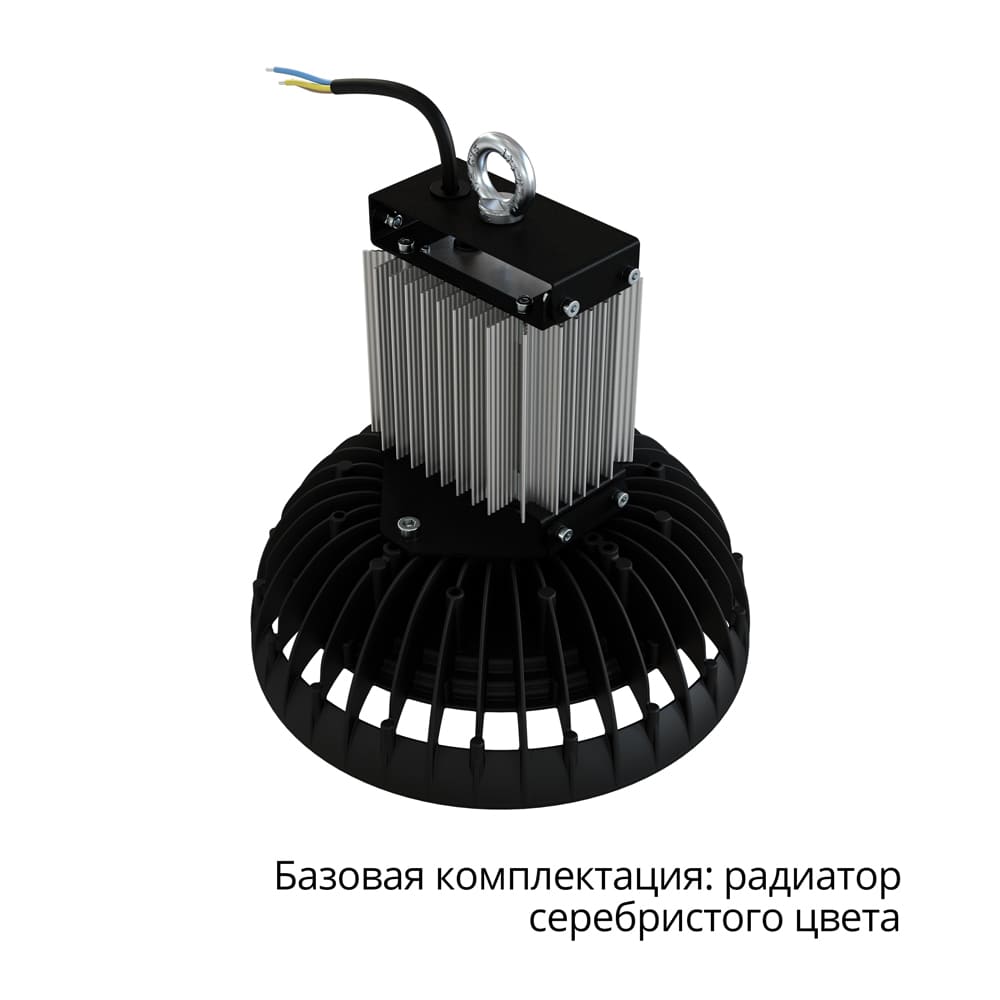 Кривая силы света