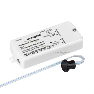 Датчик ИК Arlight  SR2-Hand (220V, 500W, IR-Sensor)