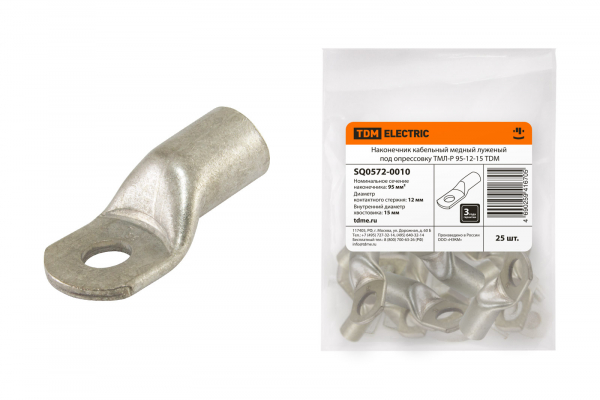 Наконечник ТМЛ  95-12-15 ТМЛ-Р TDM