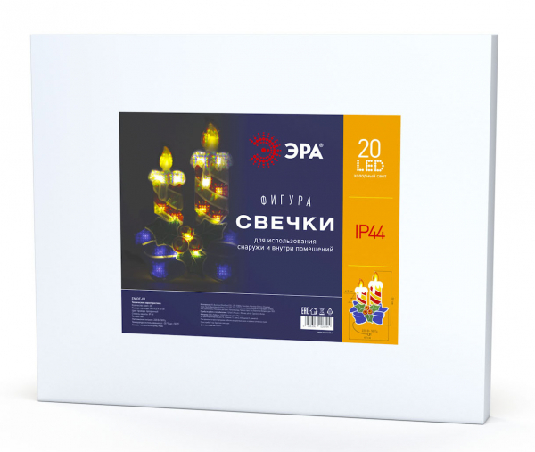 Фигура LED Свечки, 220V, IP44 ENIOF-09  ЭРА