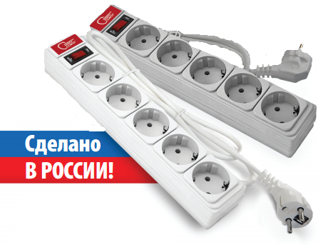 Сетевой фильтр  5 гнезд  1,5 метра с выключателем с заземляющими контактами ПВС 3*0,75 серый Союз (Универсал)