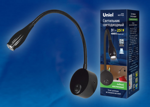 Светильник ULT-F22-3W/4000K IP20 BLACK настенный гибкий 85-265В. Белый свет (4000К). Черный. TM Uniel