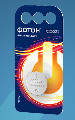 Элемент питания ФОТОН CR2032 BP4 (кратно 4)