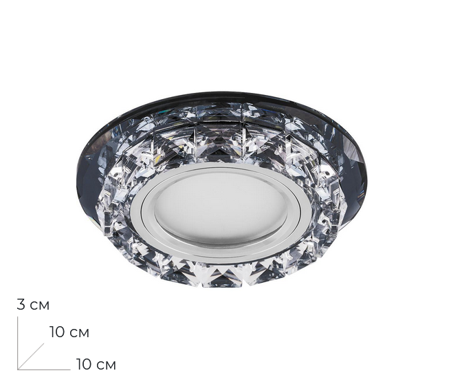 Светильник точечный Feron CD878 потолочный MR16 G5.3 черный с белой LED подсветкой