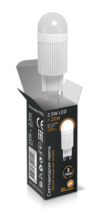 Лампа Gauss LED G9 2.5W 230V 2700K 1/40/200