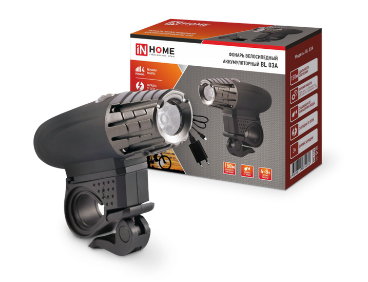 Фонарь велосипедный аккумуляторный BL 03А 3W LED 300Lm  4 режима с з/у 220В ЧЕРНЫЙ IN HOME