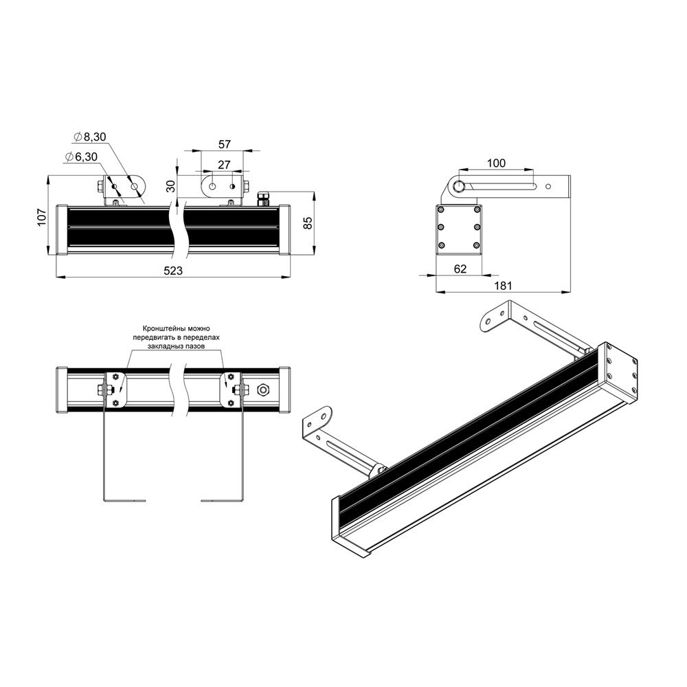 Барокко 10 500мм Синий Матовое закаленное стекло