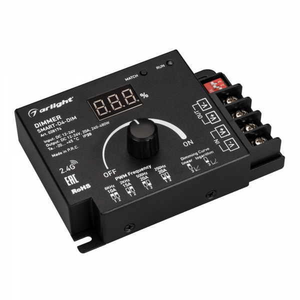 Arlight Диммер SMART-D4-DIM (12-24V, 1x20A. 2.4G) (ARL, IP20 Металл, 5 лет)