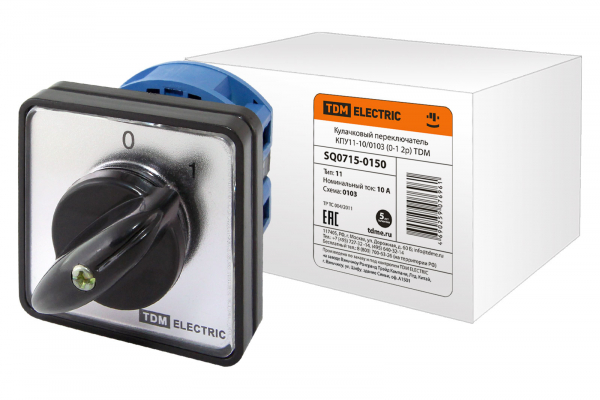 Модерн v2.0 4 Оптик 250мм (16Вт/м) 48В DC CRI80 4000К 45° (Профиль)