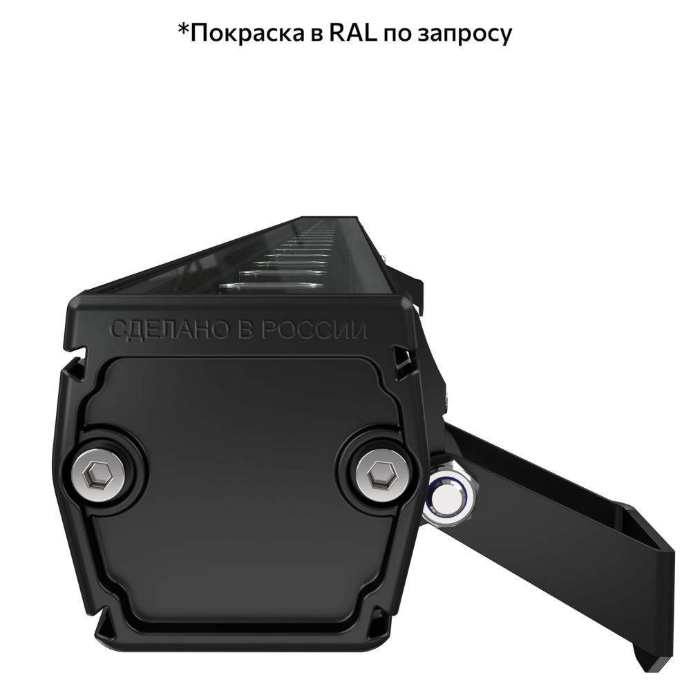 Барокко 24 S 600мм CRI80 4000К 25°
