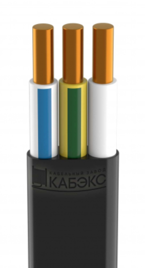ВВГнг(А)-LS 3х1,5-0.66 пл.кабель Кабэкс (кратно 100)