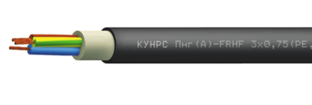 КУНРС Пнг(А)-FRHF 3х1,5 кабель Спецкабель