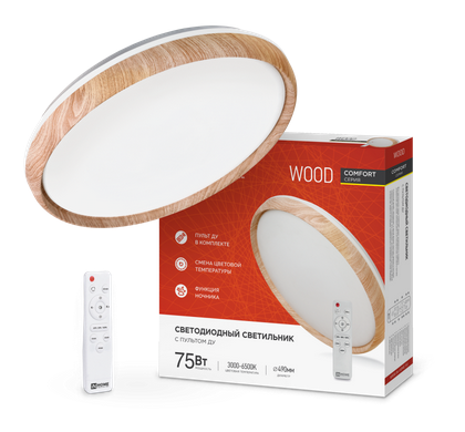 Светильник светодиодный IN HOME COMFORT WOOD 75Вт 230В 3000-6500K 6000Лм 500x90мм с пультом ДУ