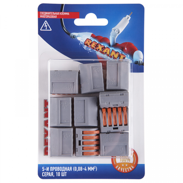 REXANT Клемма соед. многоразовая, 5-проводная серая (0,08-4 мм2) (10шт.) 06-0202-C10 06-0202-C10