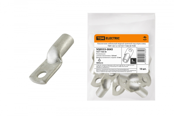 Наконечник ТМЛ 120-12-18 ГОСТ 7386-80 медный луженый TDM SQ0533-0045