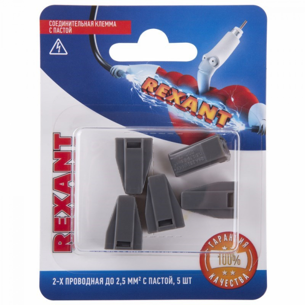 REXANT Клемма соед. с пастой, 2-проводная до 2,5 мм2 (5шт.) 06-0206-A5 06-0206-A5