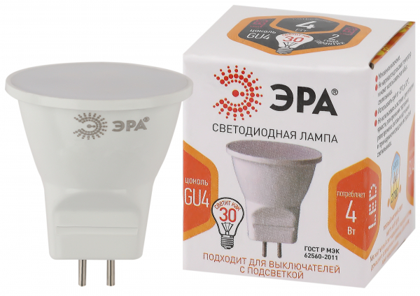 LED MR11-4W-827-GU4 ЭРА (диод, софит, 4Вт, тепл, GU4)