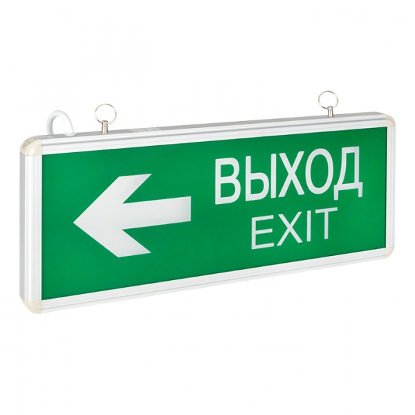 Светильник аварийно-эвакуационного освещения Proxima EXIT-202  363х152х23 IP20 двухсторонний 1,5с EKF
