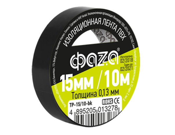 Изолента ПВХ черная 15мм 10м  ФАZА