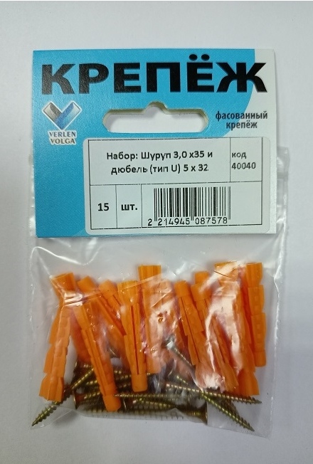 Шуруп 3,0х40 и дюбель 5х32 (тип U) (15 шт/уп) -набор Verlen-Volga