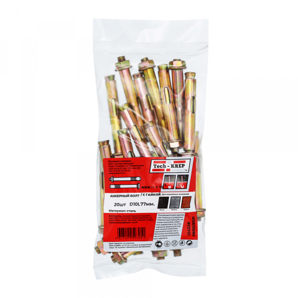 Анкерный болт с гайкой 10*77 (20 шт) - пакет Tech-Krep