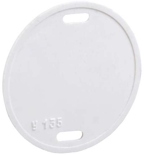 Бирка кабельная маркировочная У-135 (круглая)  Р-Д (кратно 100)