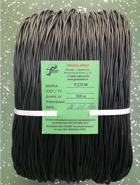 П274М  провод (полёвка) (кратно 500)