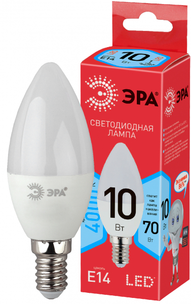Светодиодная лампа ЭРА В35 10Вт 170-265В 4000К E14