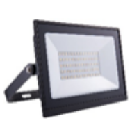 Прожектор PHILIPS BVP156 LED75/WW 220-240 100W WB
