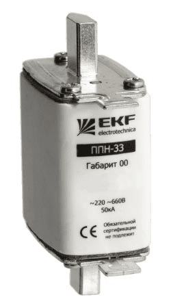 Плавкая вставка предохр. габ.   00  160А EKF ППН-33