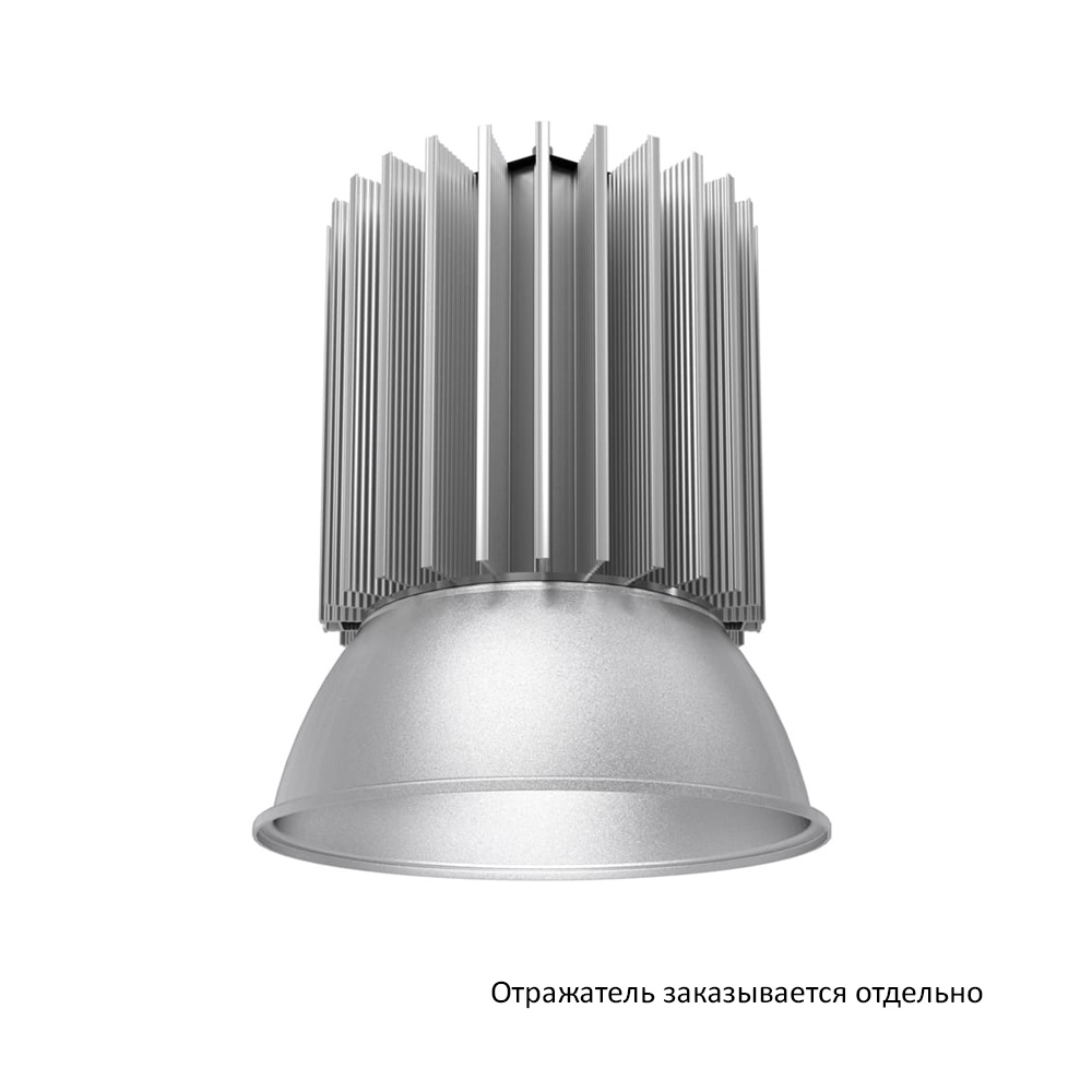 Габаритный чертёж