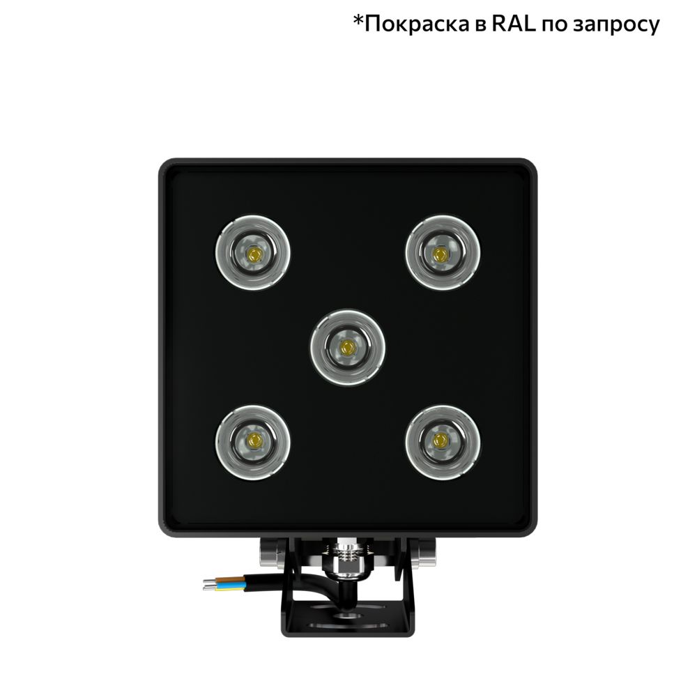 Акцент Куб 10 CRI80 3000К 10х65° Кронштейн