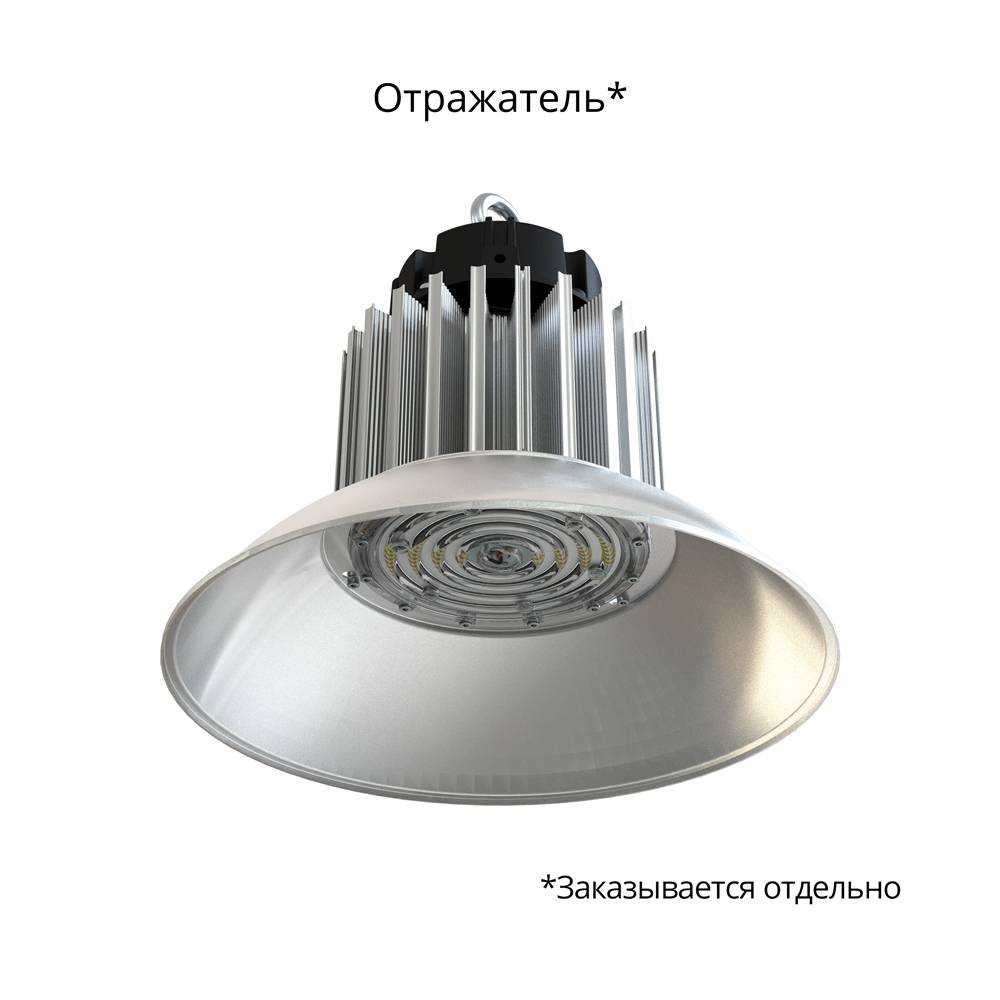 Габаритный чертёж